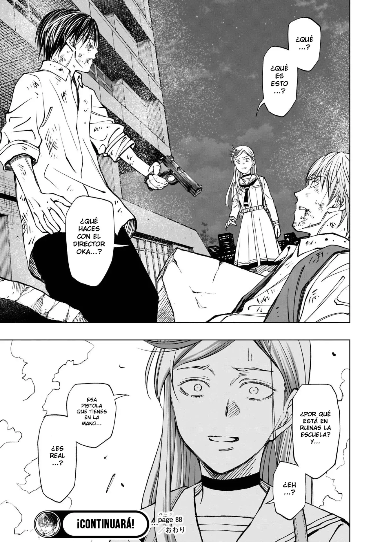 Read Kill Blue ES Manga Online