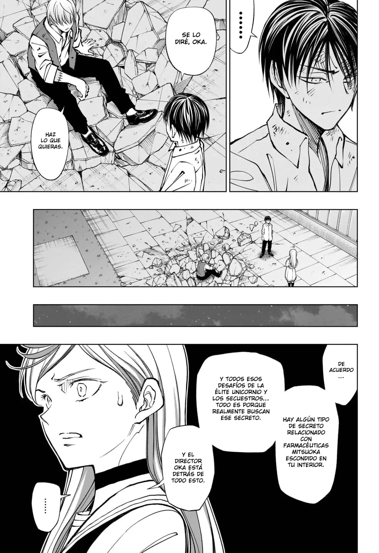 Read Kill Blue ES Manga Online
