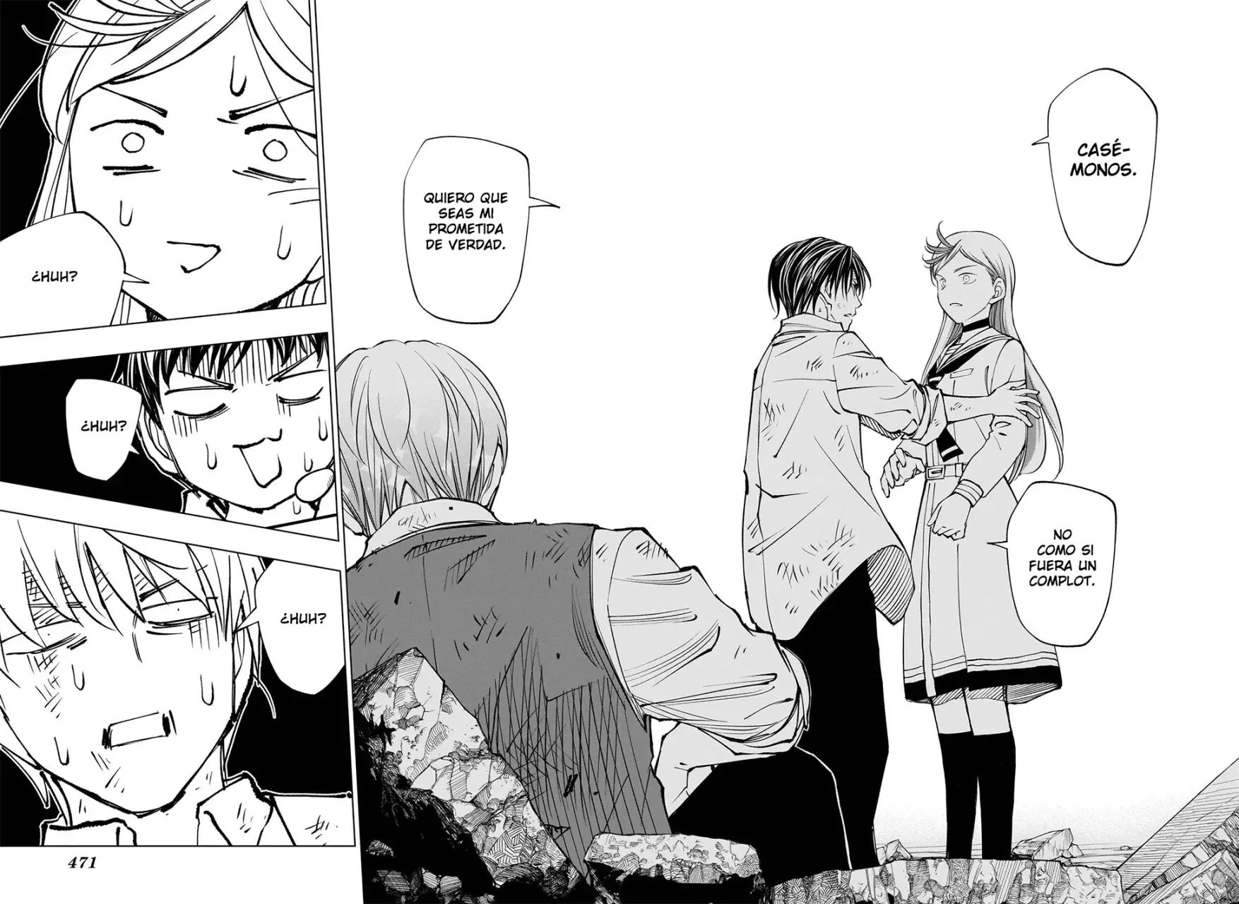 Read Kill Blue ES Manga Online