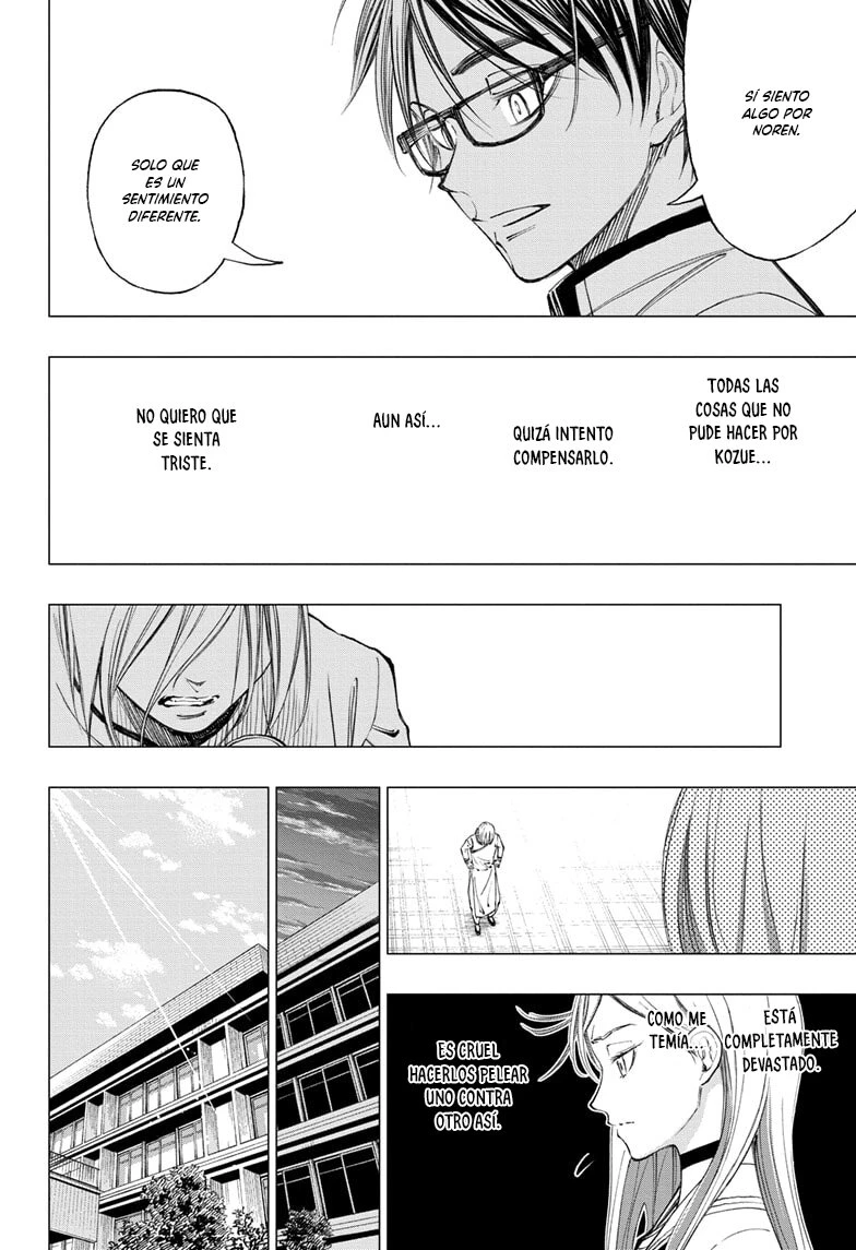 Read Kill Blue ES Manga Online