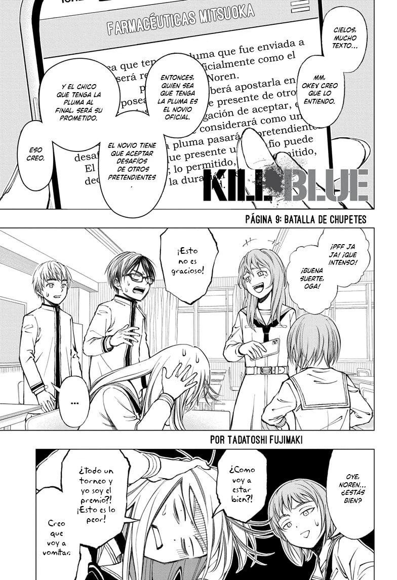 Read Kill Blue ES Manga Online