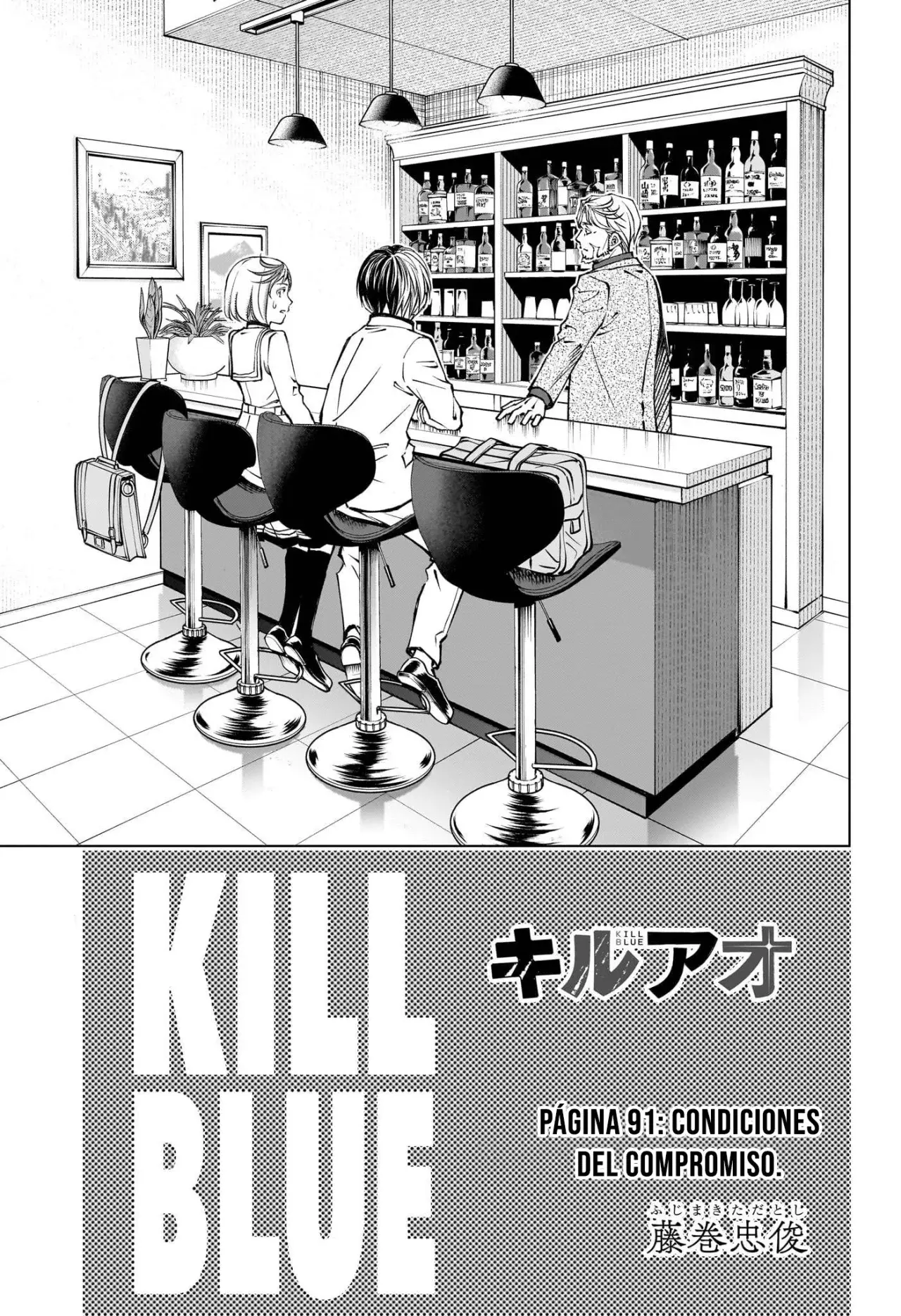Read Kill Blue ES Manga Online