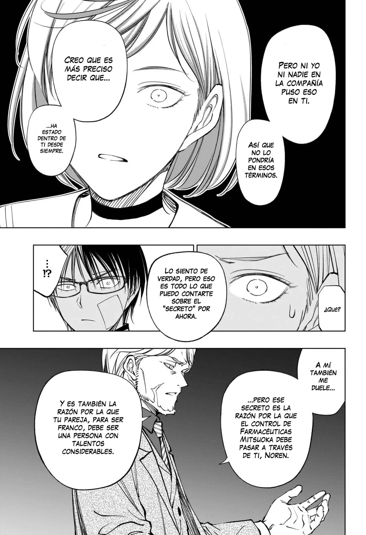 Read Kill Blue ES Manga Online