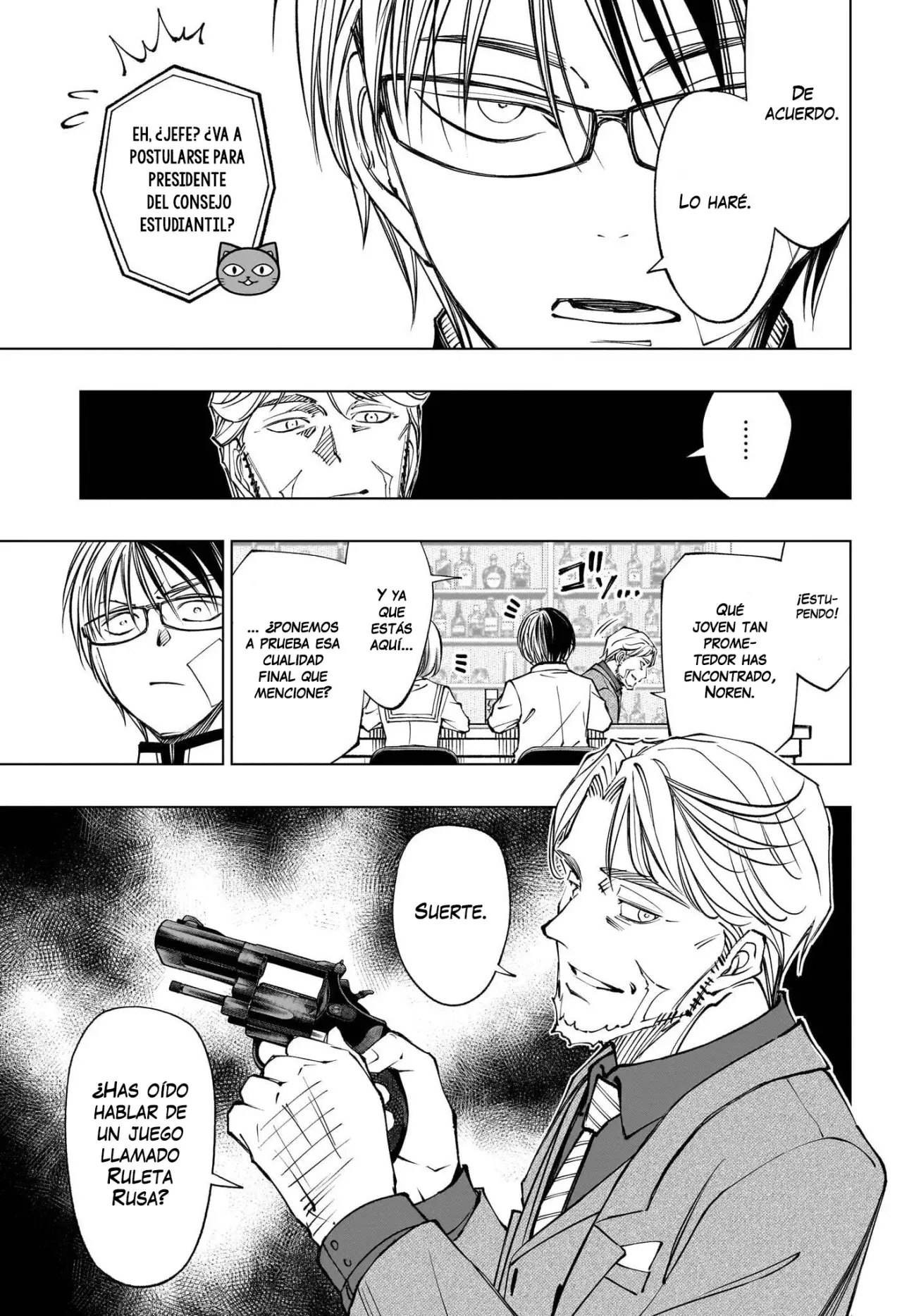 Read Kill Blue ES Manga Online