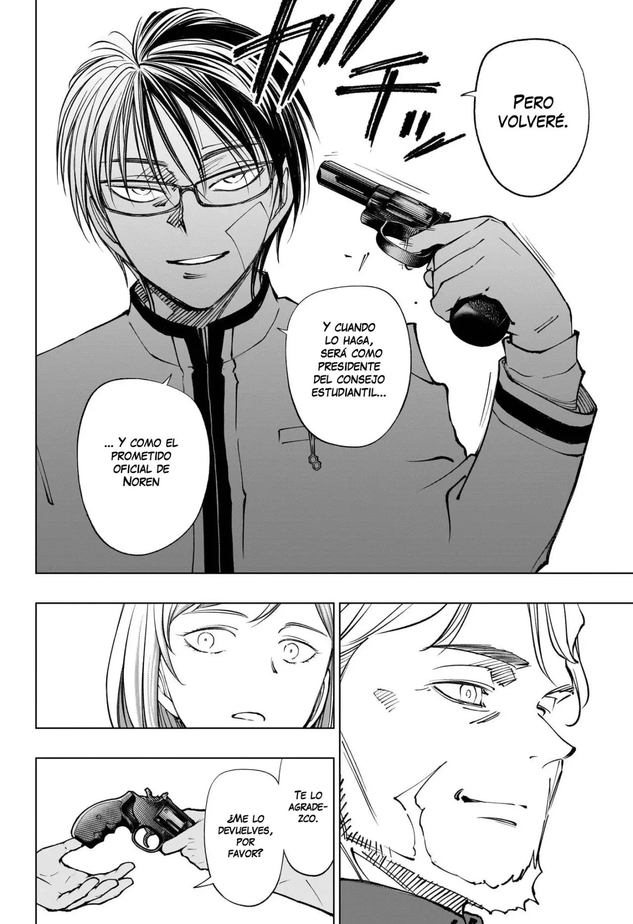 Read Kill Blue ES Manga Online