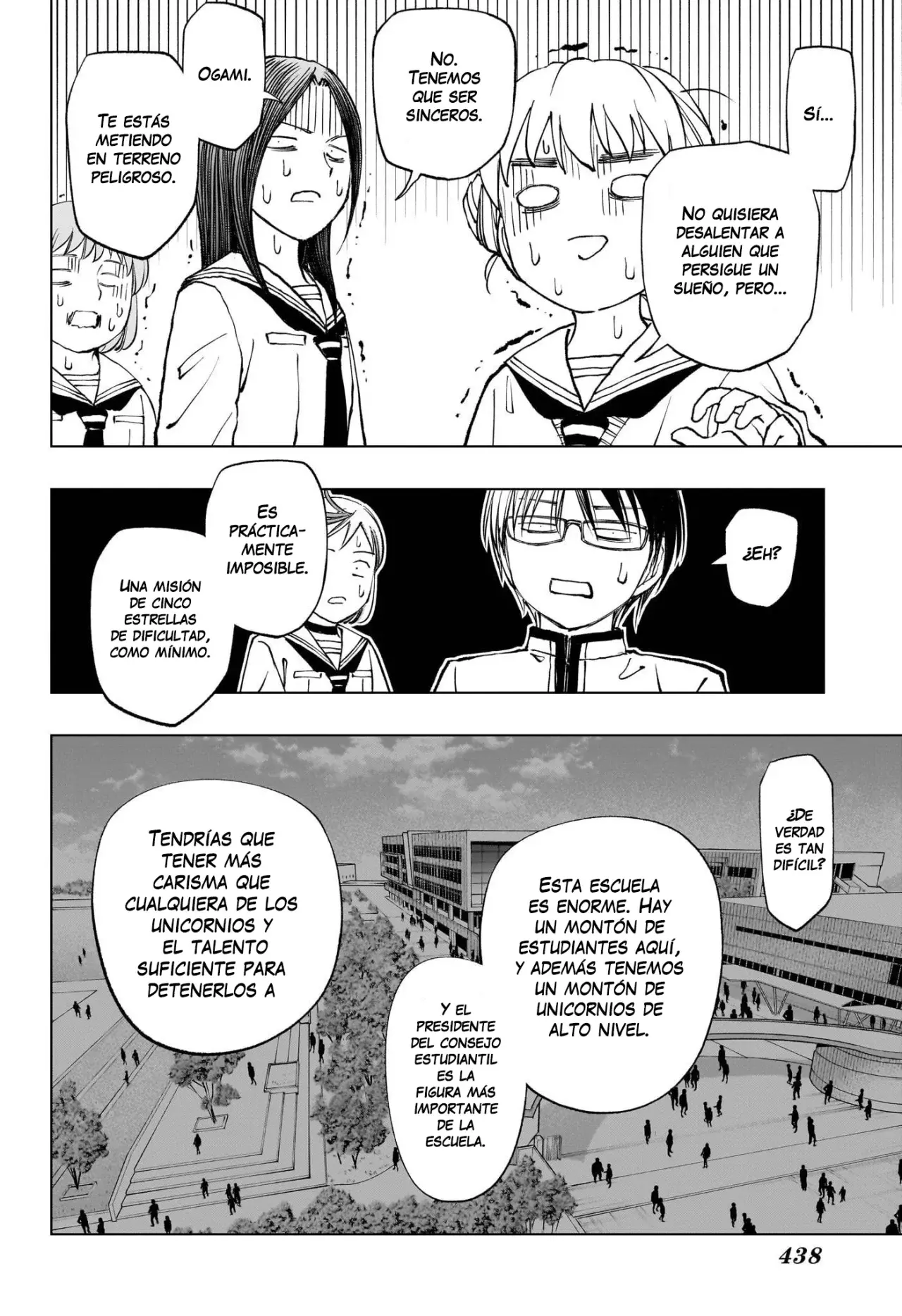 Read Kill Blue ES Manga Online