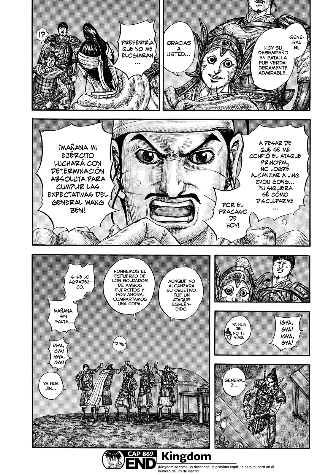 Read Kingdom ES Manga Online
