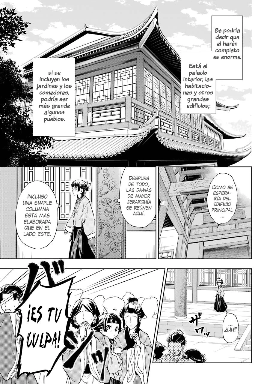 Read Kusuriya no Hitorigoto ES Manga Online