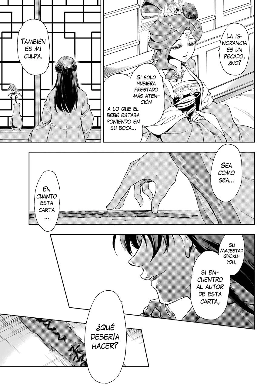 Read Kusuriya no Hitorigoto ES Manga Online