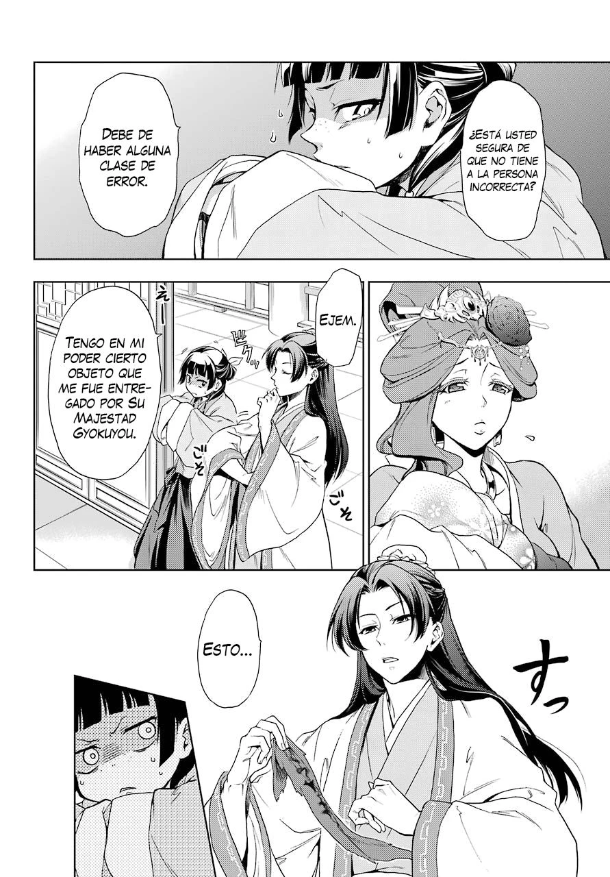 Read Kusuriya no Hitorigoto ES Manga Online