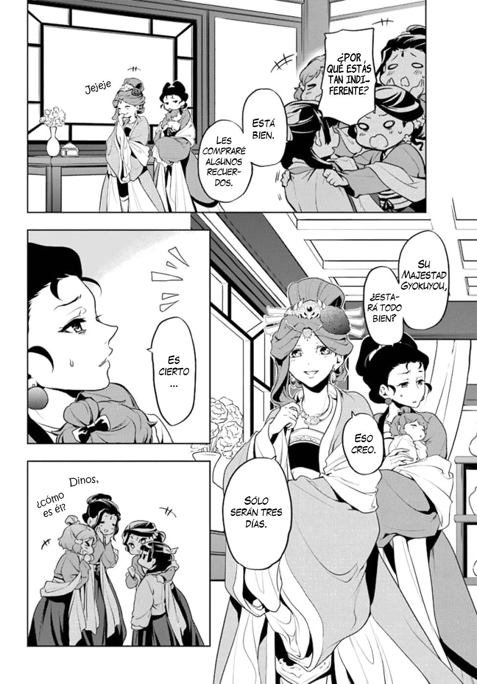Read Kusuriya no Hitorigoto ES Manga Online
