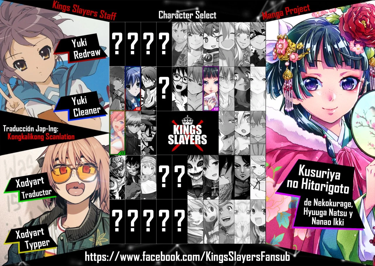 Read Kusuriya no Hitorigoto ES Manga Online