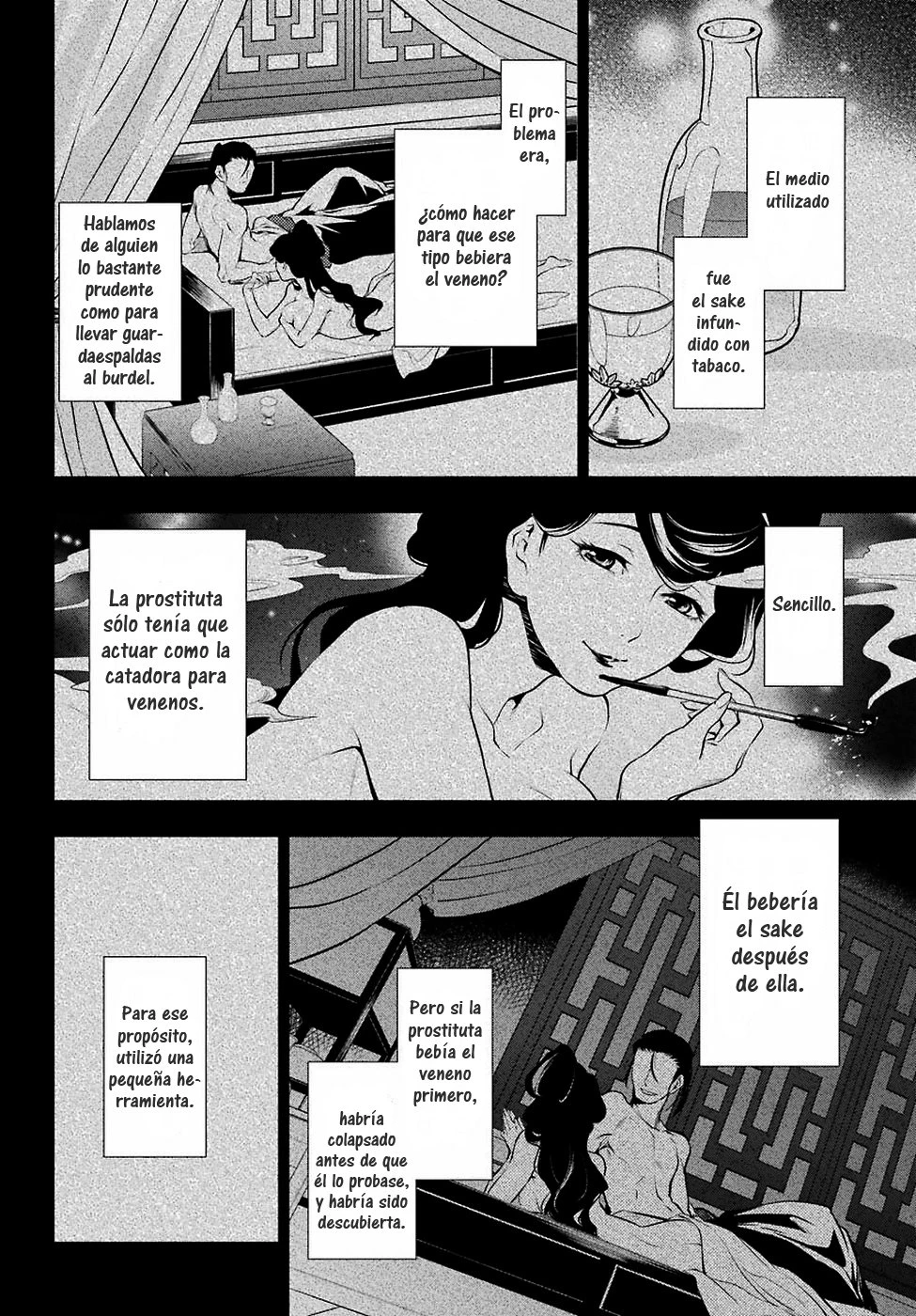 Read Kusuriya no Hitorigoto ES Manga Online