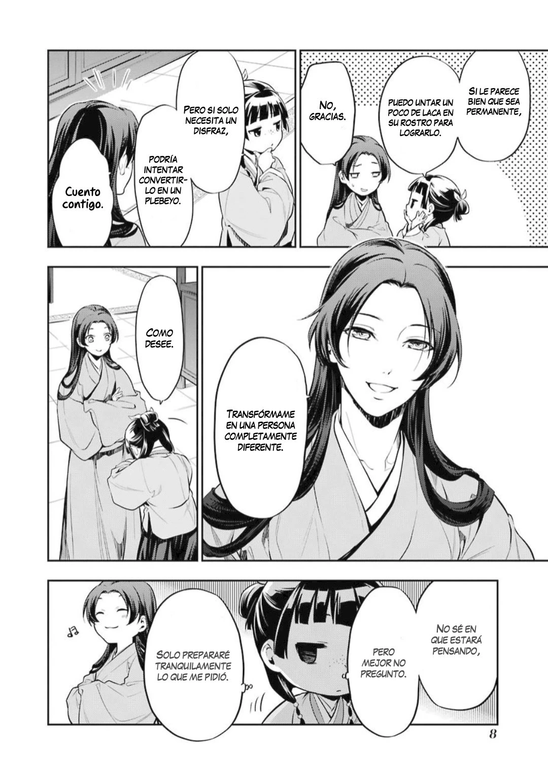 Read Kusuriya no Hitorigoto ES Manga Online