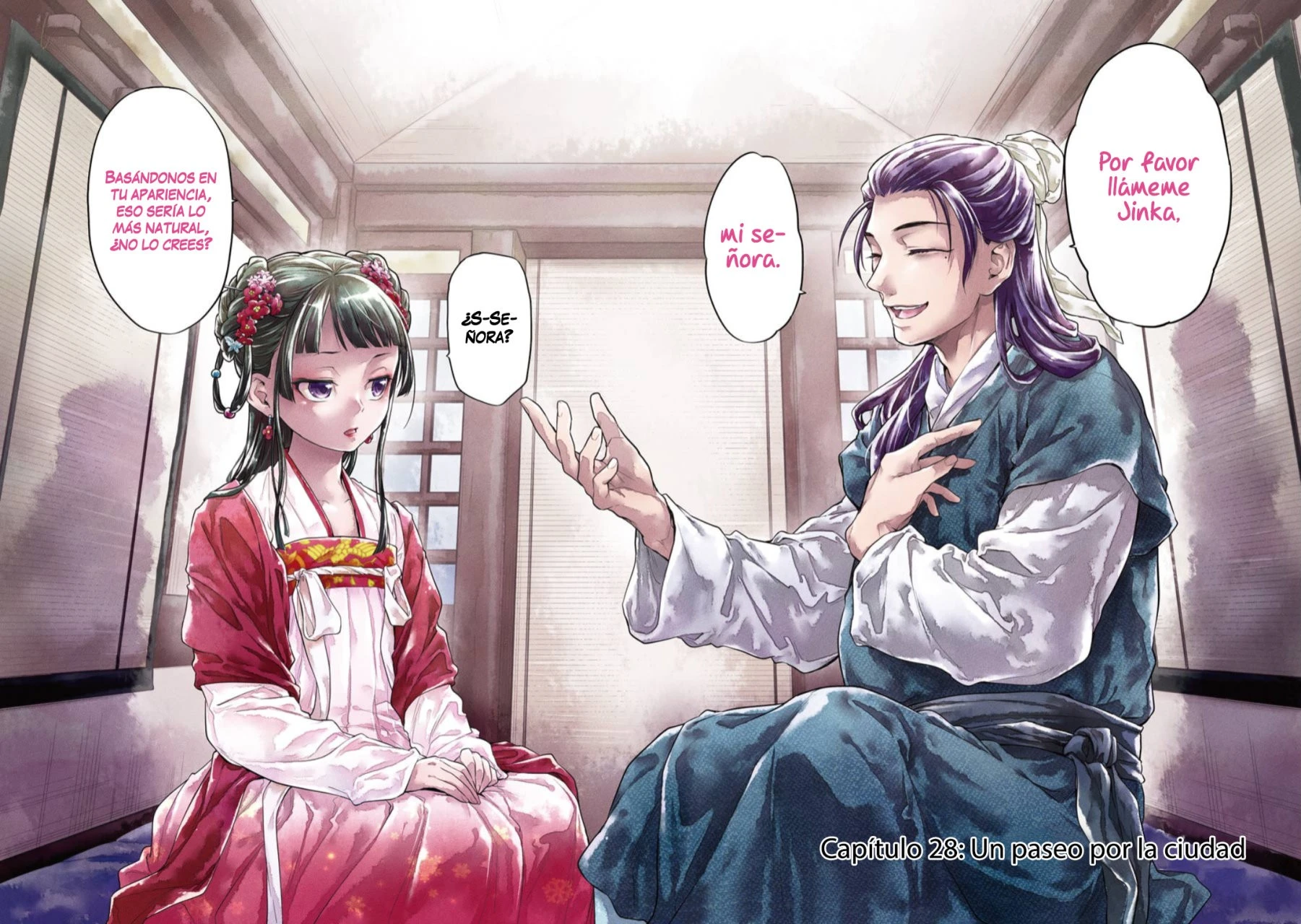 Read Kusuriya no Hitorigoto ES Manga Online