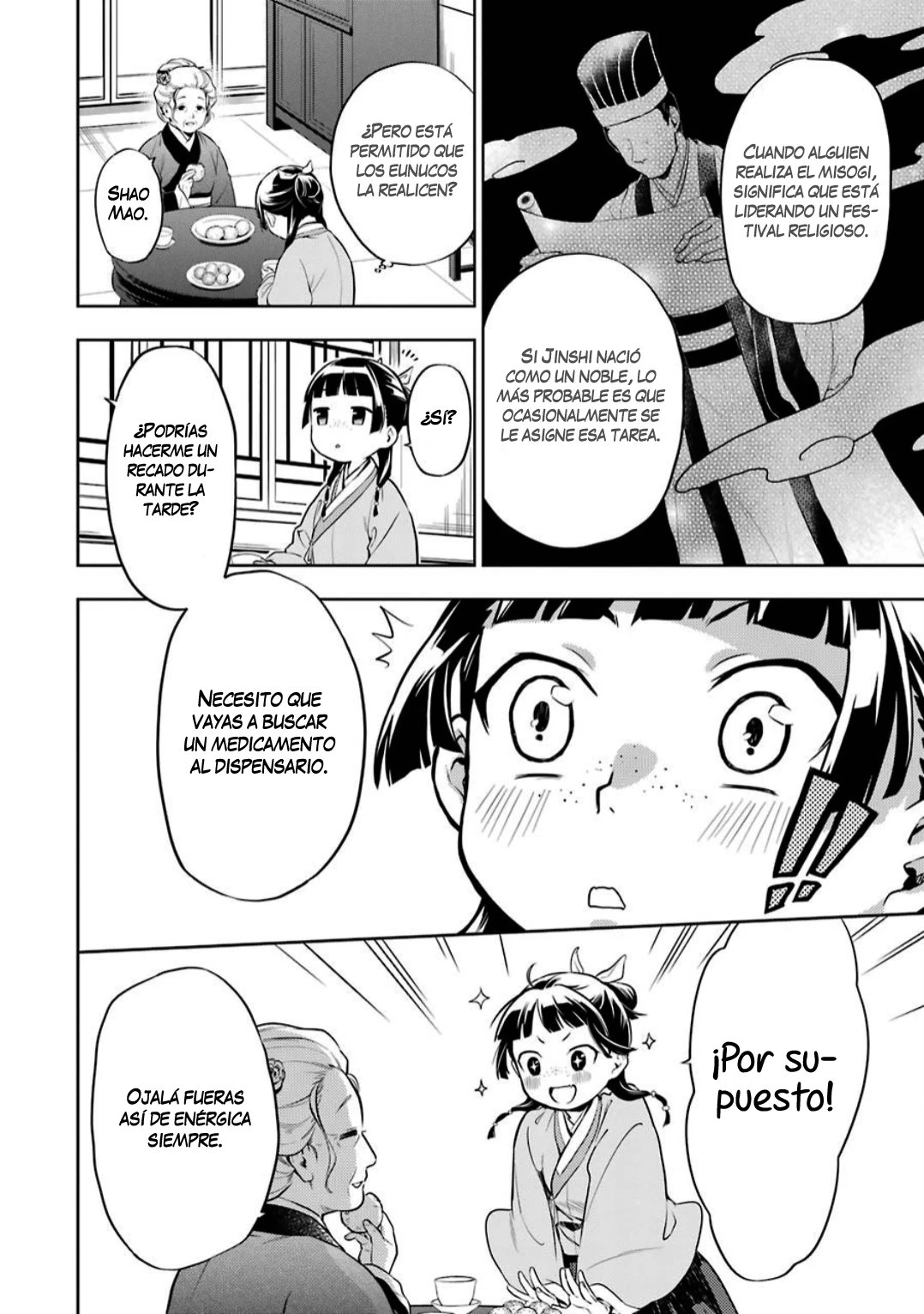 Read Kusuriya no Hitorigoto ES Manga Online