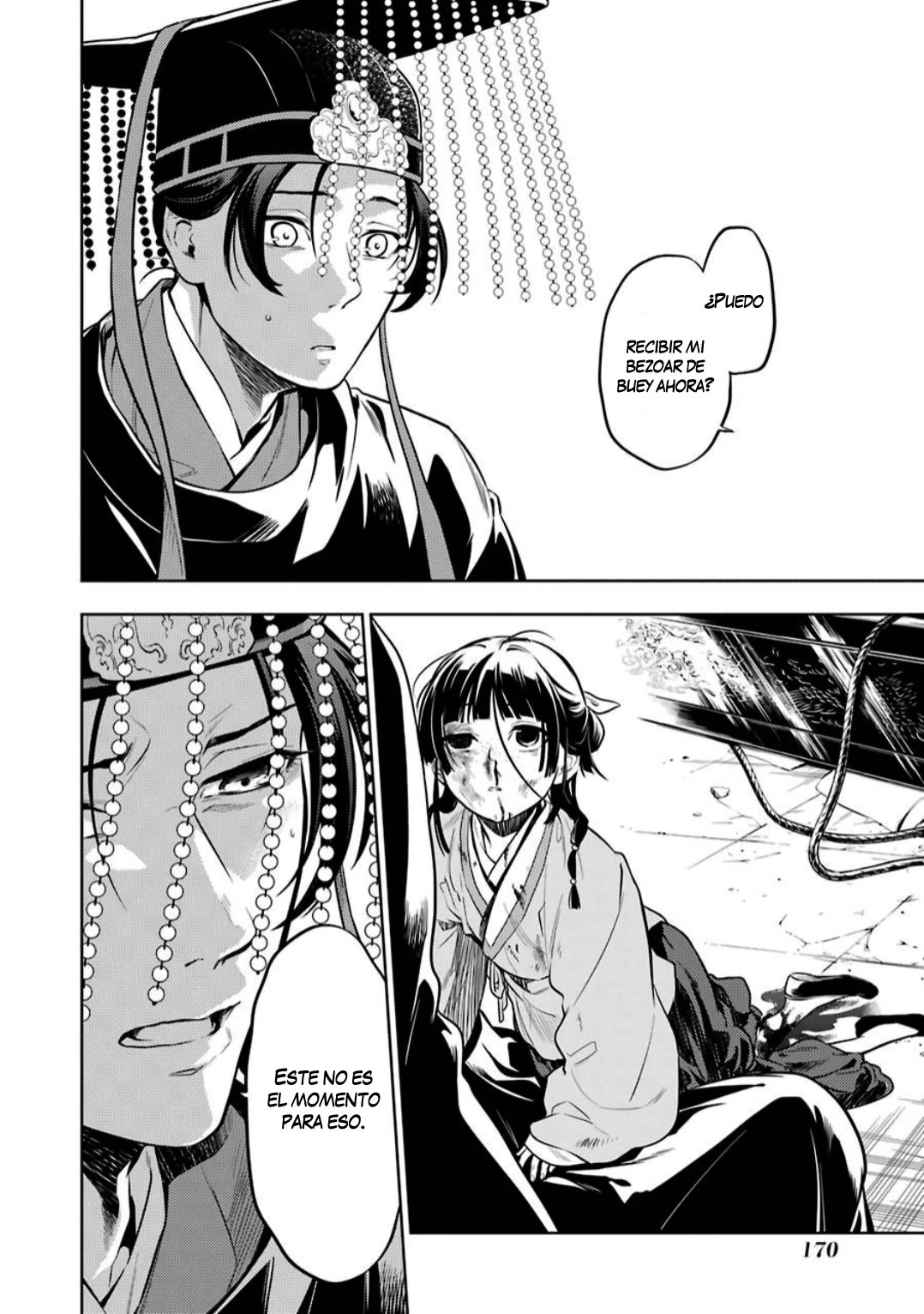 Read Kusuriya no Hitorigoto ES Manga Online