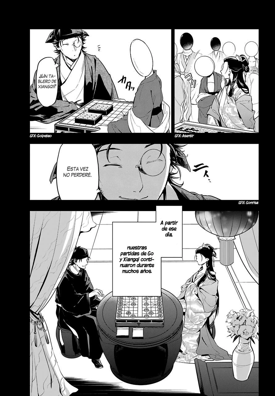 Read Kusuriya no Hitorigoto ES Manga Online