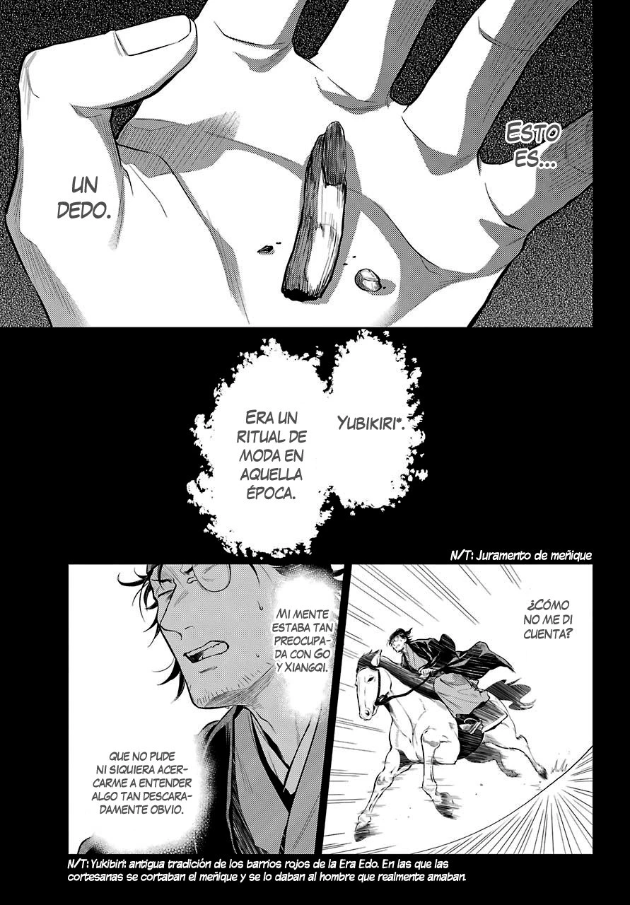 Read Kusuriya no Hitorigoto ES Manga Online
