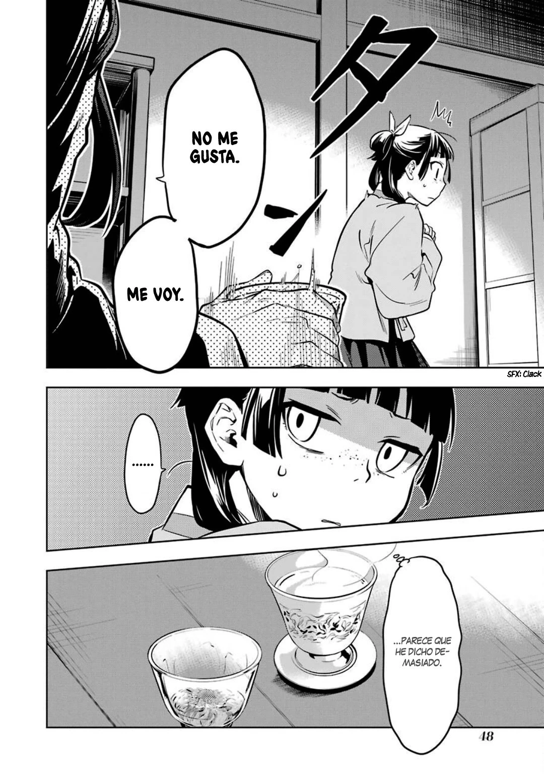 Read Kusuriya no Hitorigoto ES Manga Online