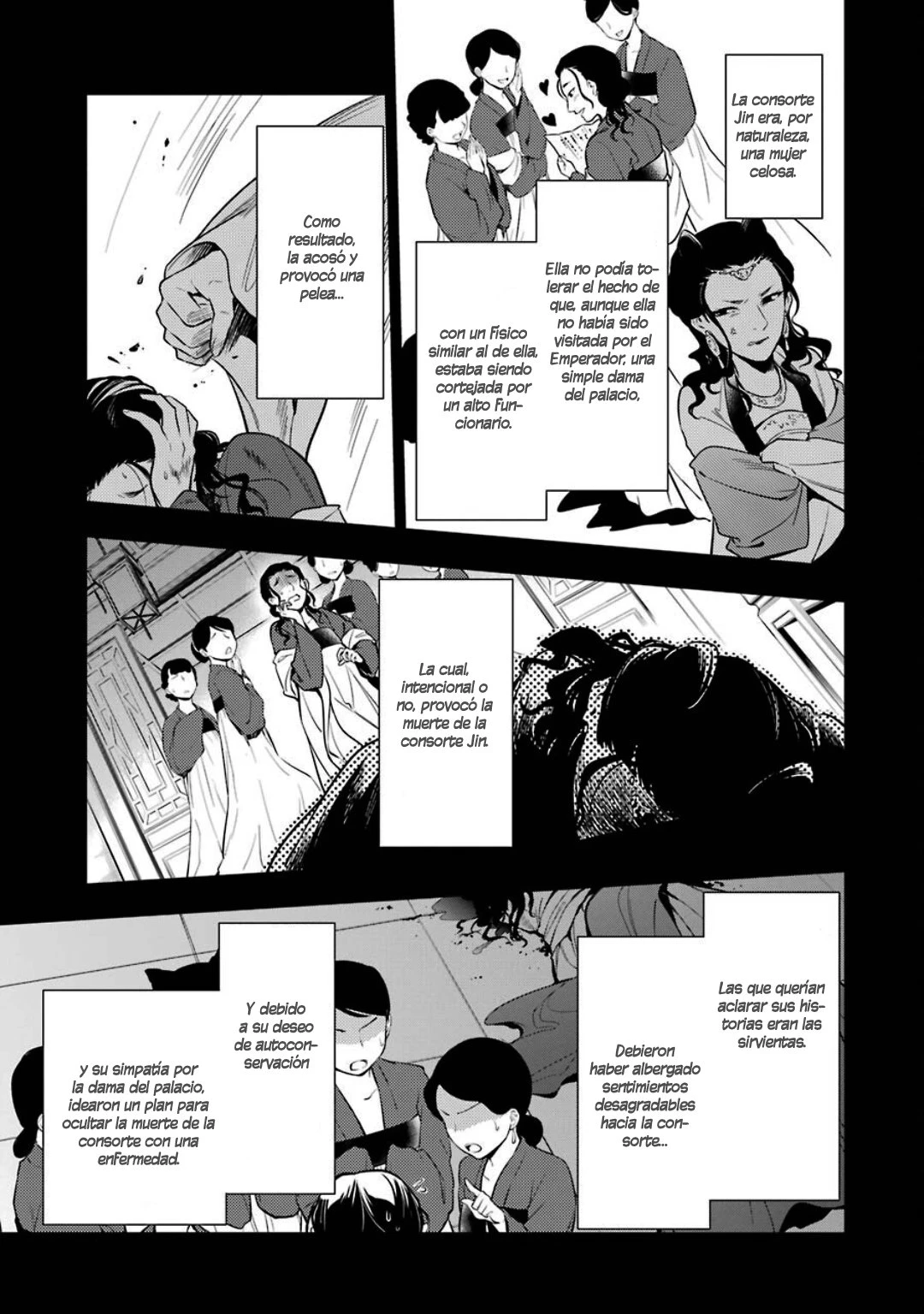 Read Kusuriya no Hitorigoto ES Manga Online