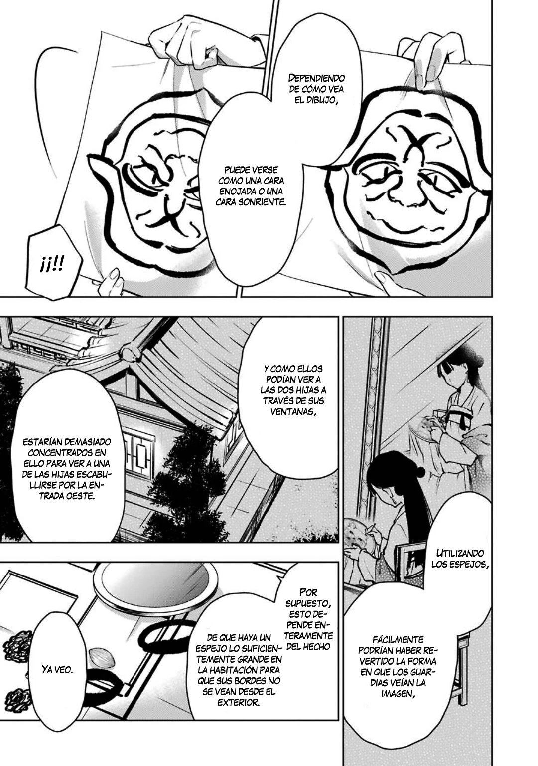 Read Kusuriya no Hitorigoto ES Manga Online