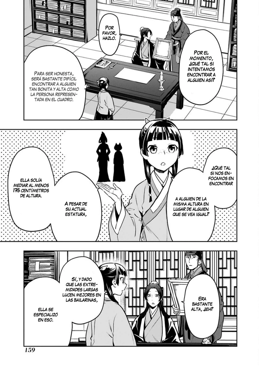 Read Kusuriya no Hitorigoto ES Manga Online