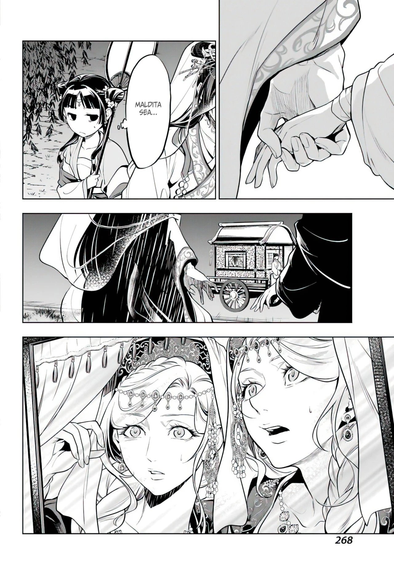 Read Kusuriya no Hitorigoto ES Manga Online