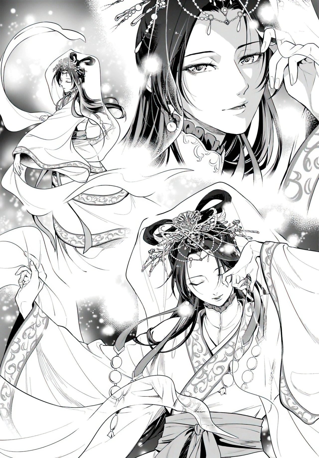 Read Kusuriya no Hitorigoto ES Manga Online