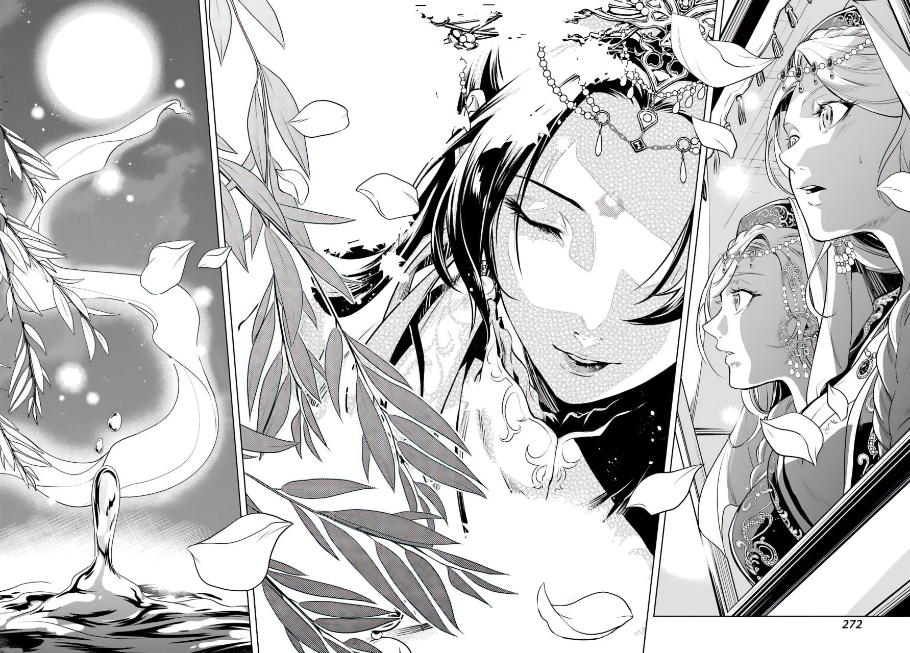 Read Kusuriya no Hitorigoto ES Manga Online