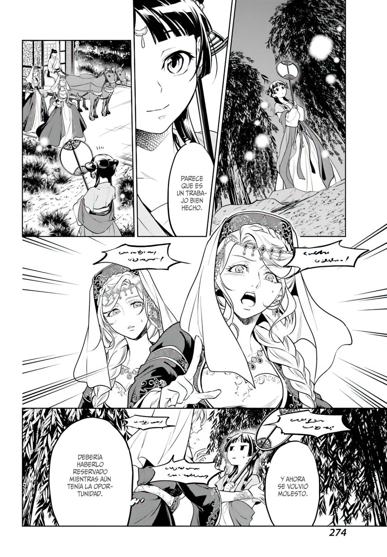 Read Kusuriya no Hitorigoto ES Manga Online