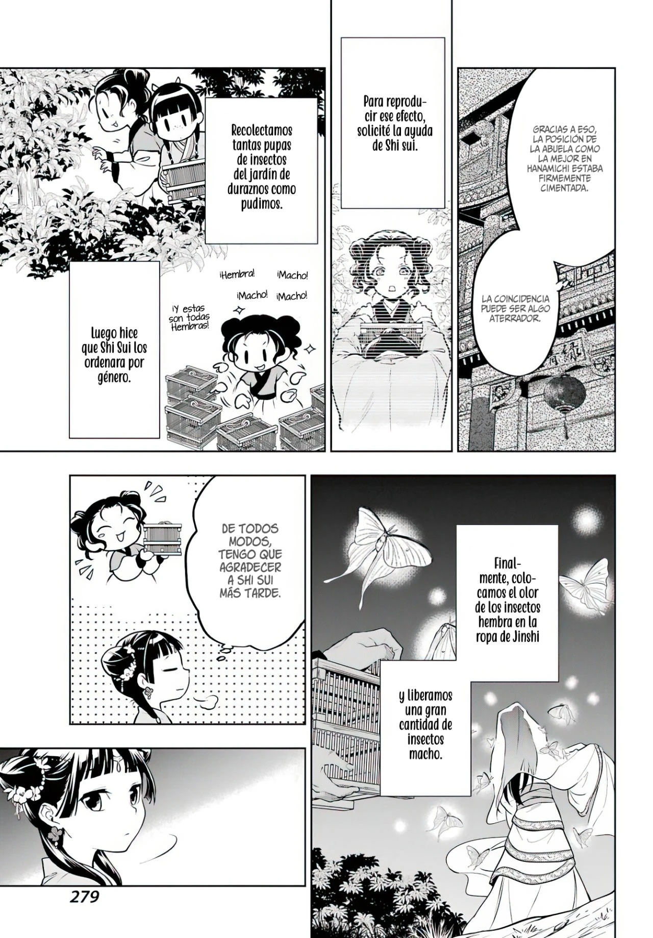 Read Kusuriya no Hitorigoto ES Manga Online
