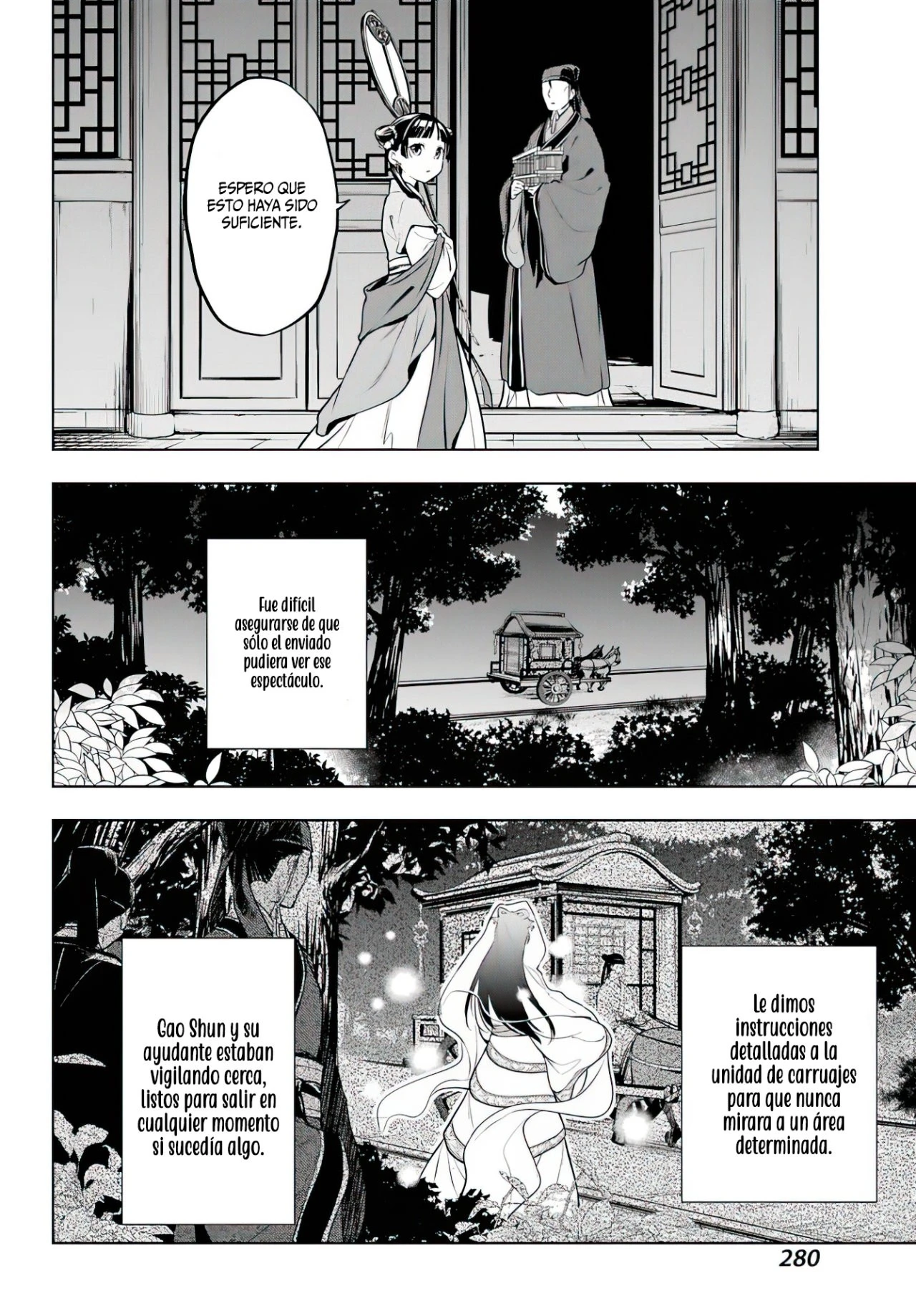 Read Kusuriya no Hitorigoto ES Manga Online