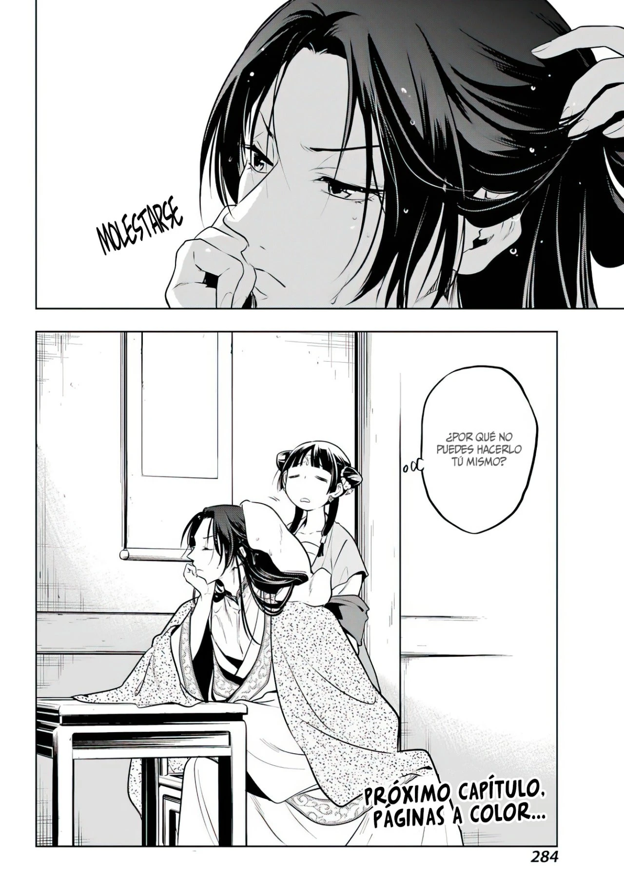Read Kusuriya no Hitorigoto ES Manga Online