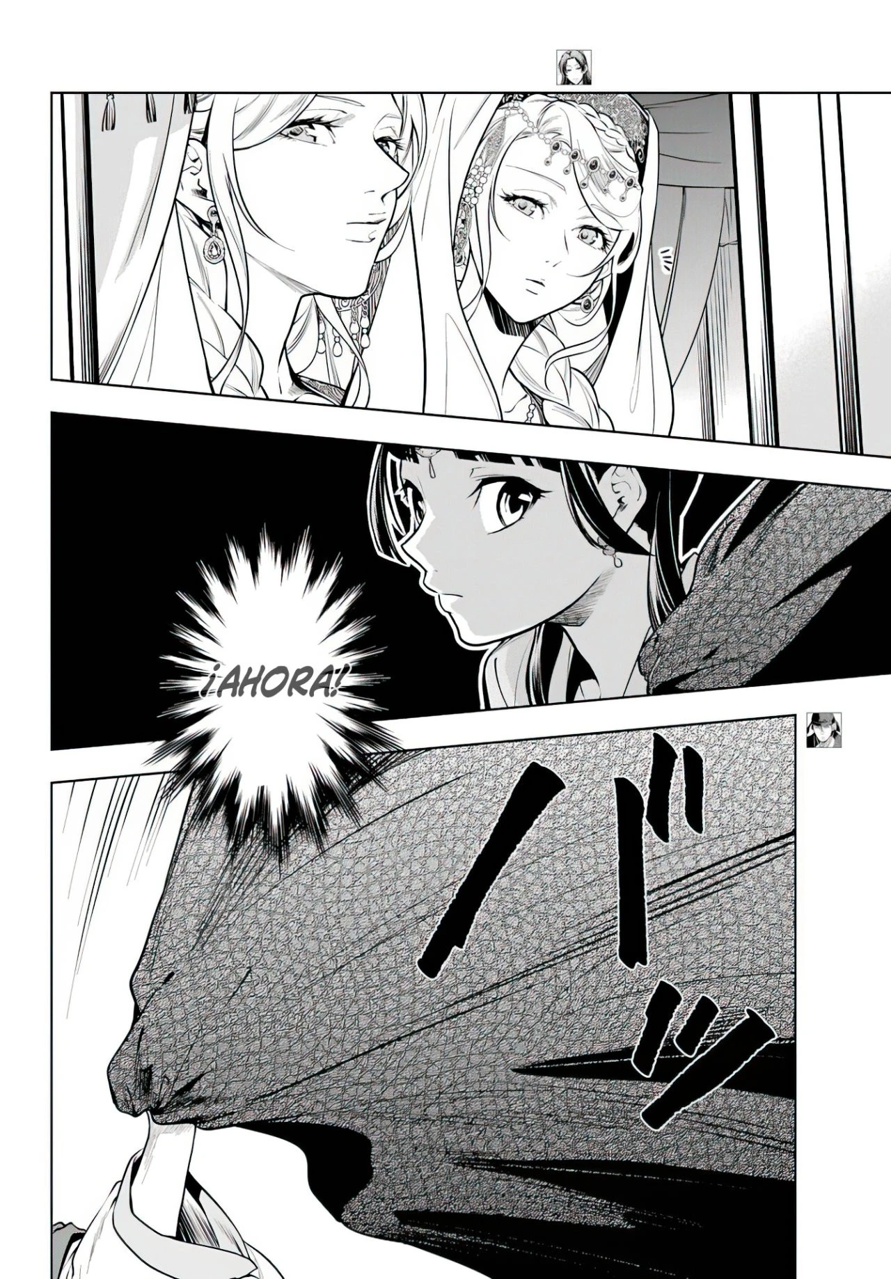 Read Kusuriya no Hitorigoto ES Manga Online