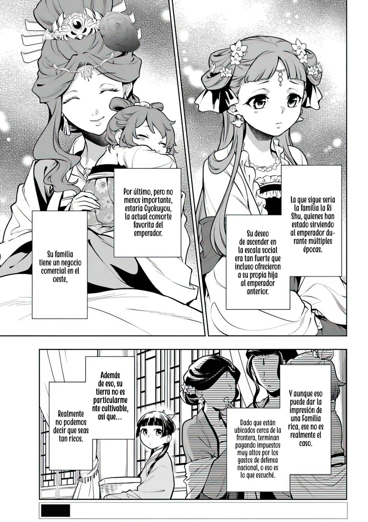 Read Kusuriya no Hitorigoto ES Manga Online