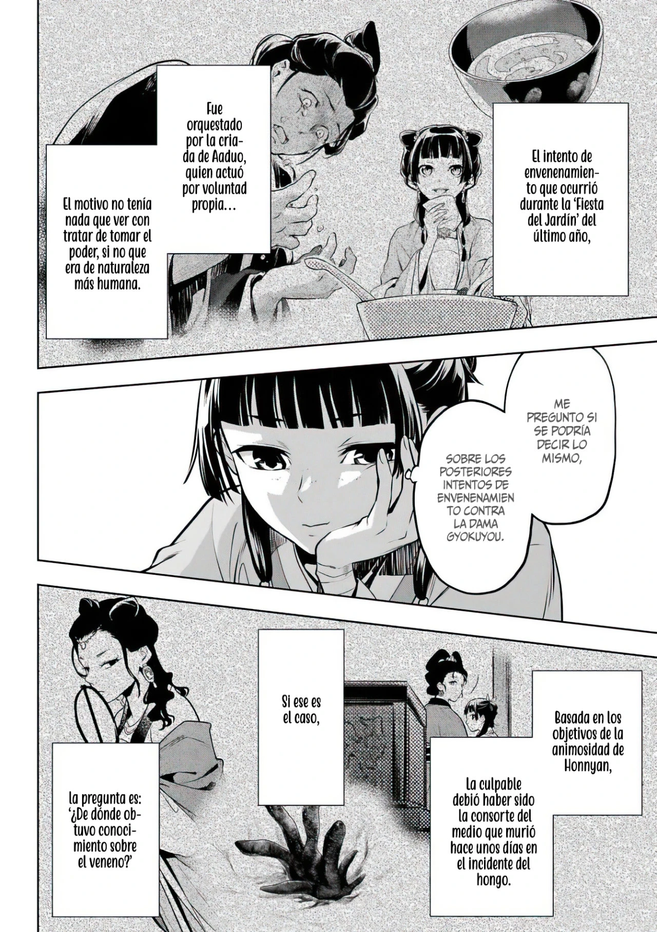 Read Kusuriya no Hitorigoto ES Manga Online