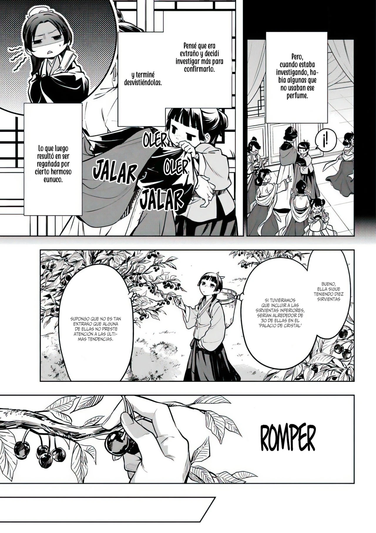 Read Kusuriya no Hitorigoto ES Manga Online