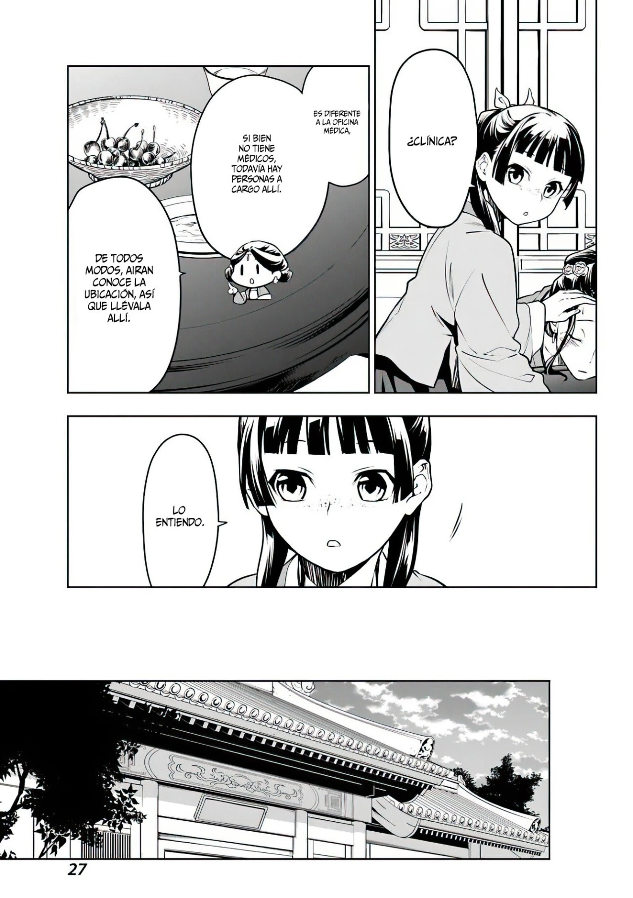 Read Kusuriya no Hitorigoto ES Manga Online