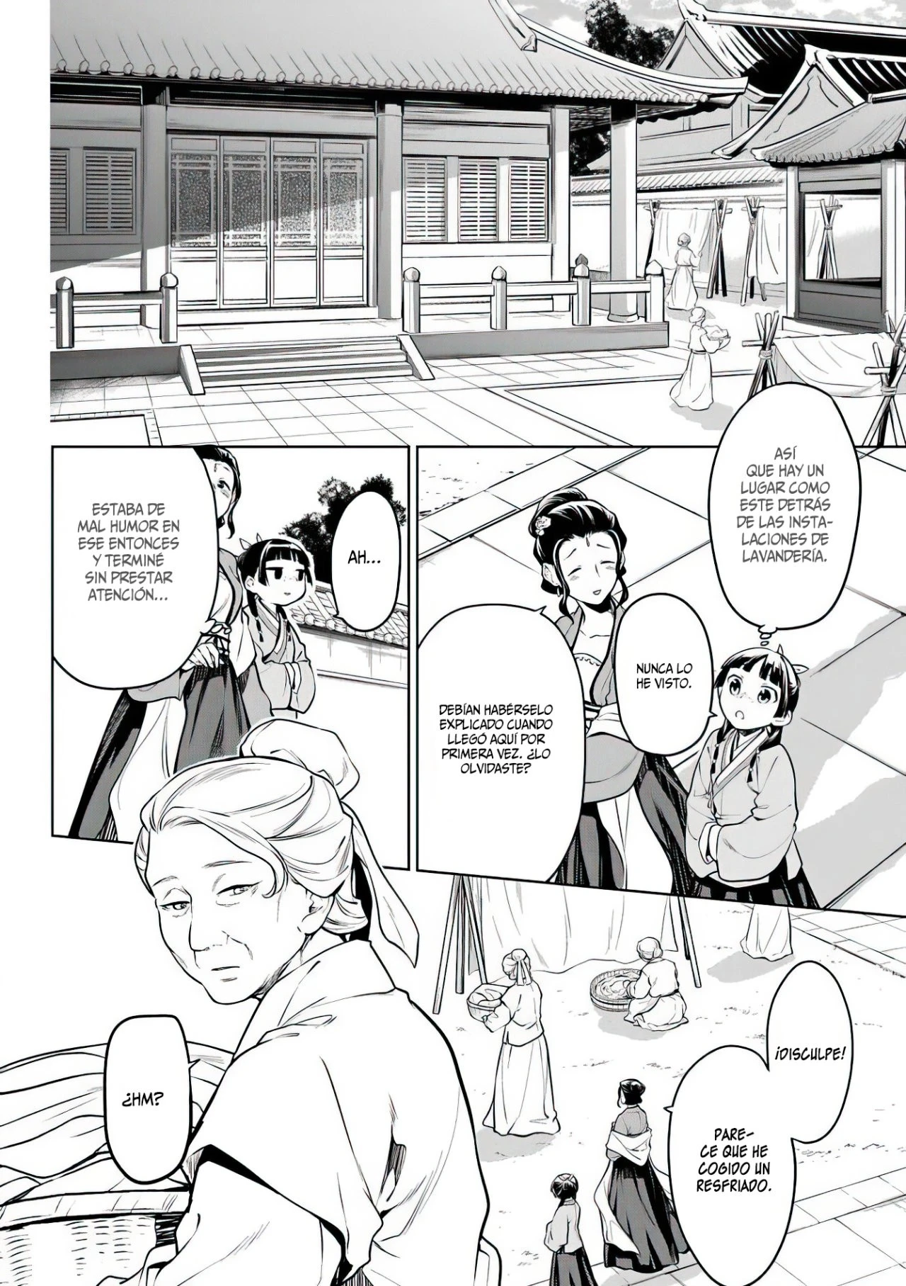 Read Kusuriya no Hitorigoto ES Manga Online