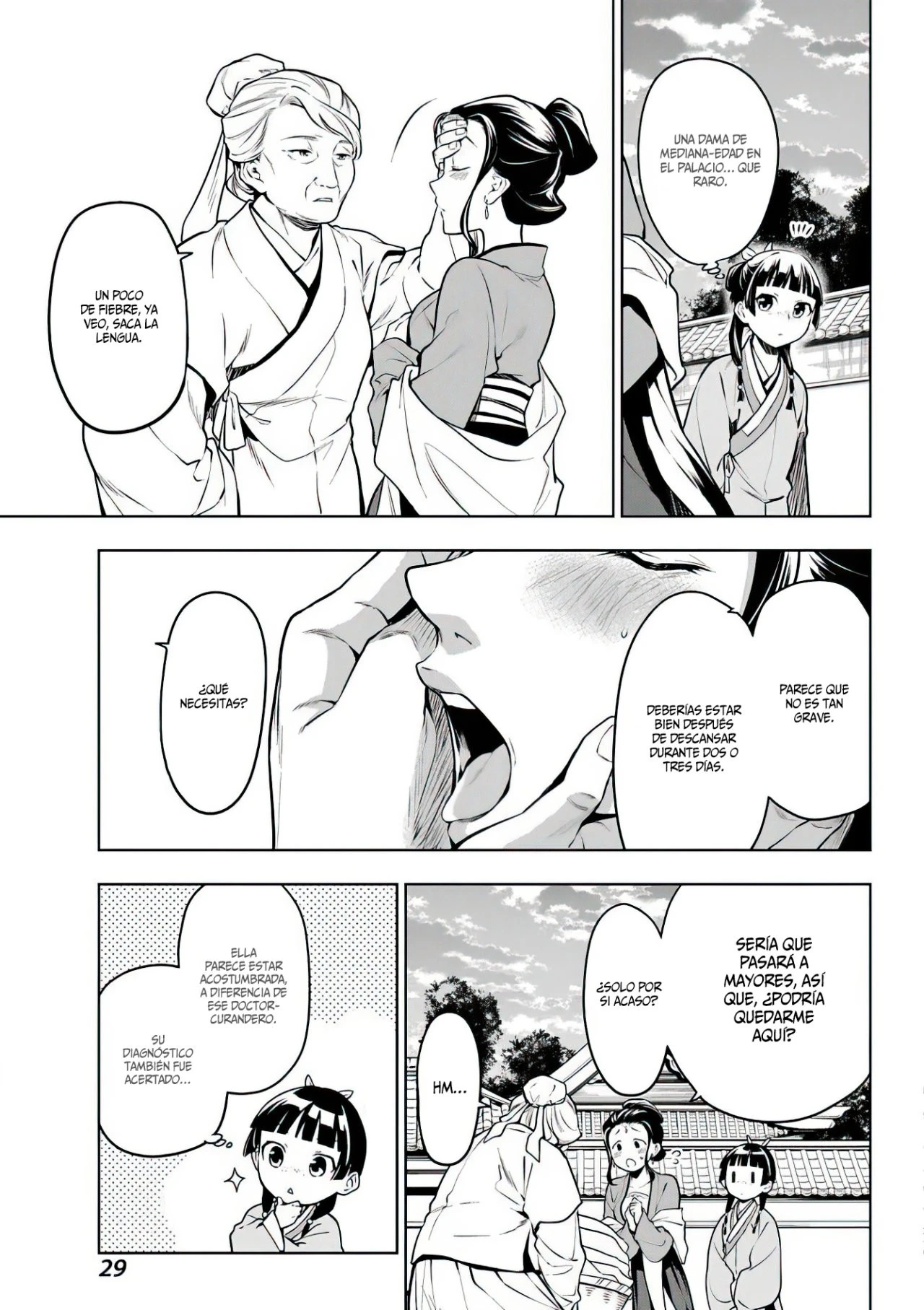 Read Kusuriya no Hitorigoto ES Manga Online