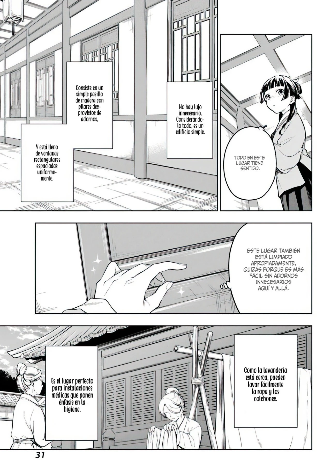 Read Kusuriya no Hitorigoto ES Manga Online