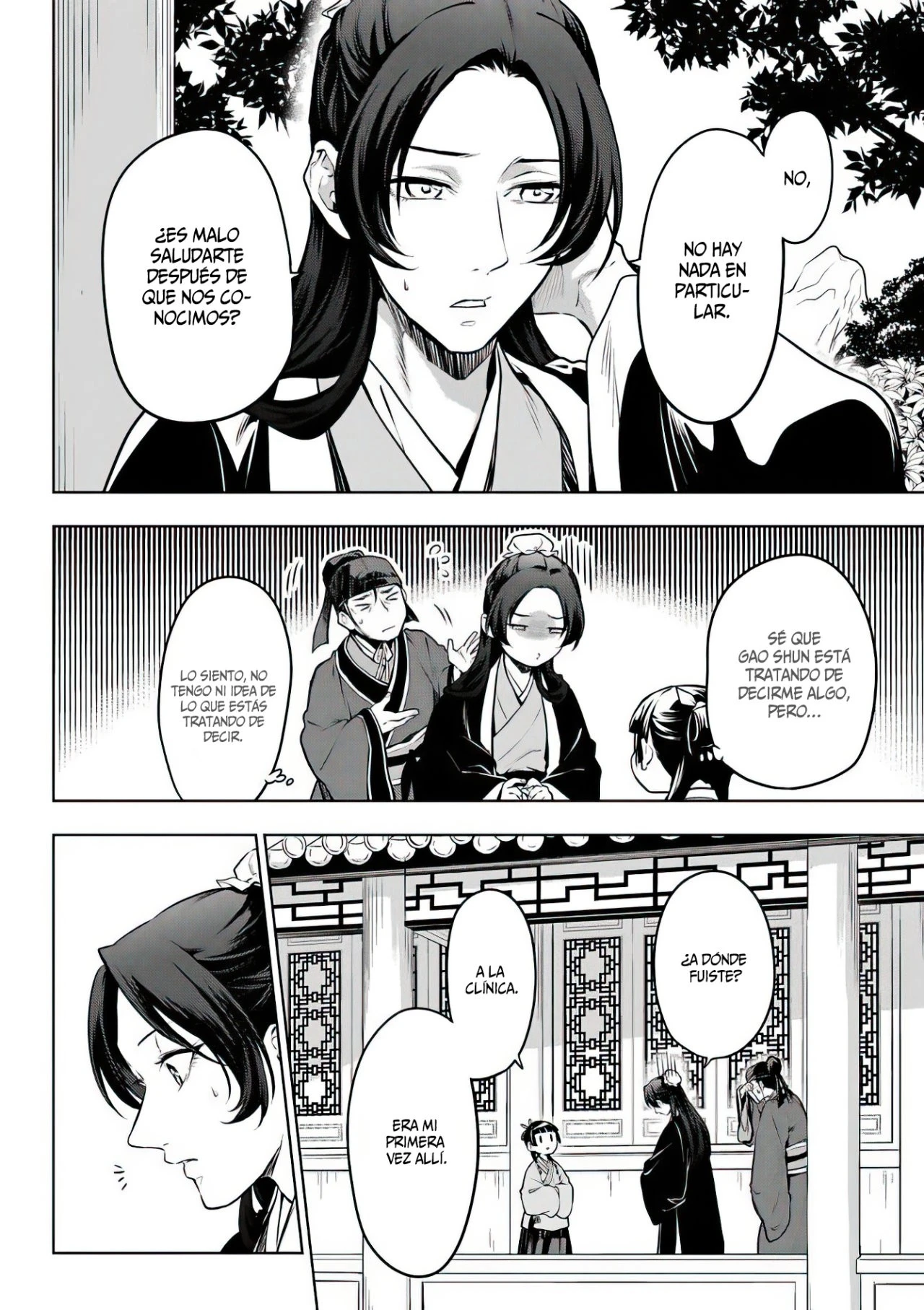 Read Kusuriya no Hitorigoto ES Manga Online