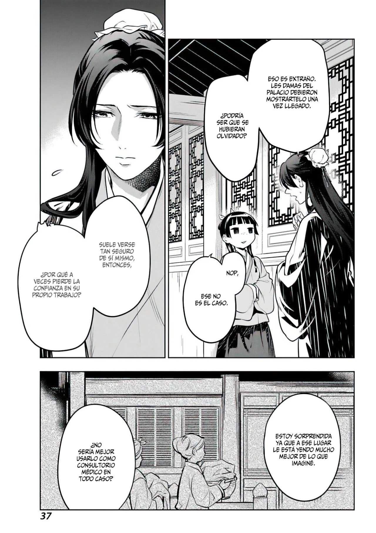 Read Kusuriya no Hitorigoto ES Manga Online