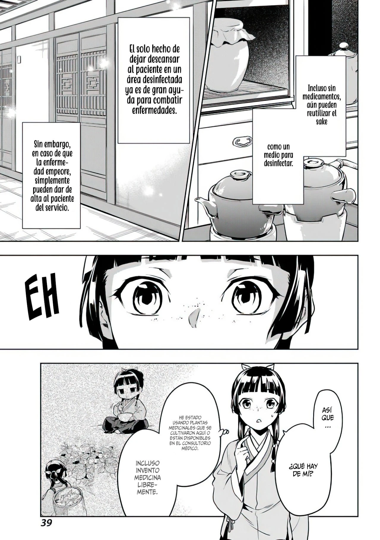 Read Kusuriya no Hitorigoto ES Manga Online