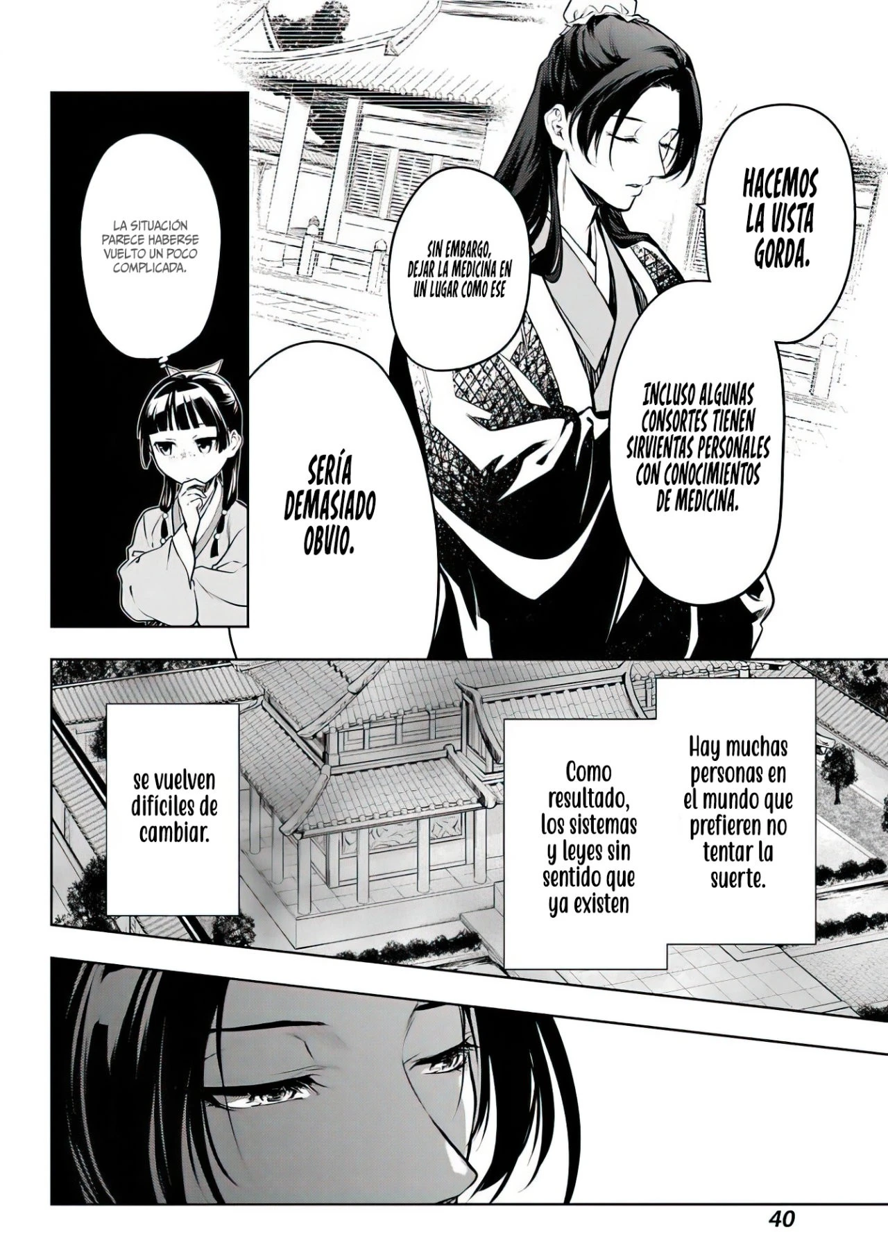 Read Kusuriya no Hitorigoto ES Manga Online