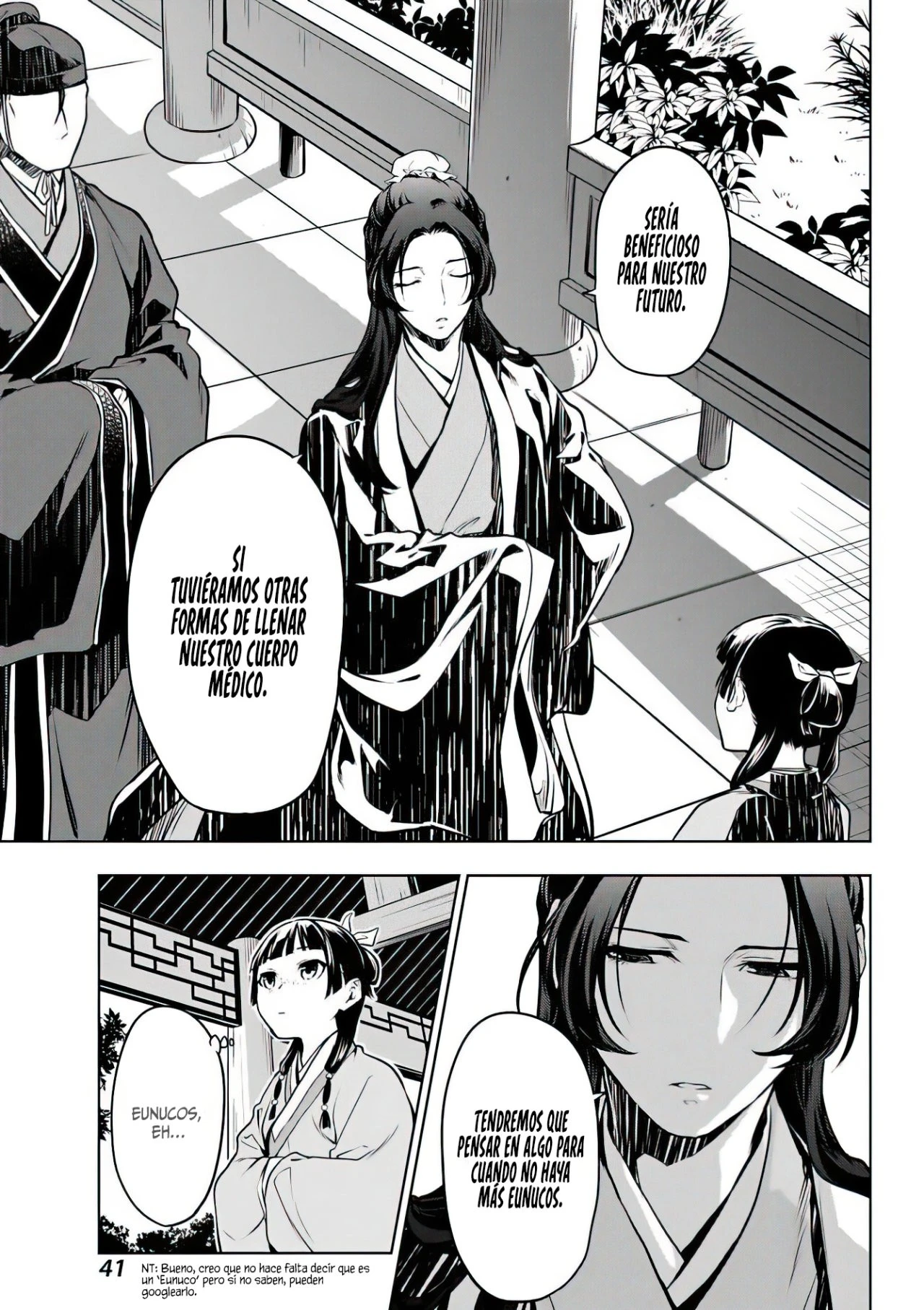 Read Kusuriya no Hitorigoto ES Manga Online