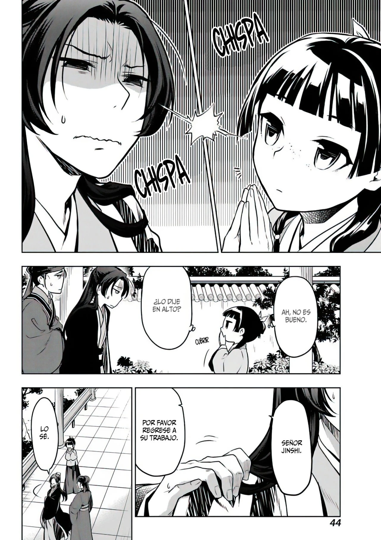 Read Kusuriya no Hitorigoto ES Manga Online