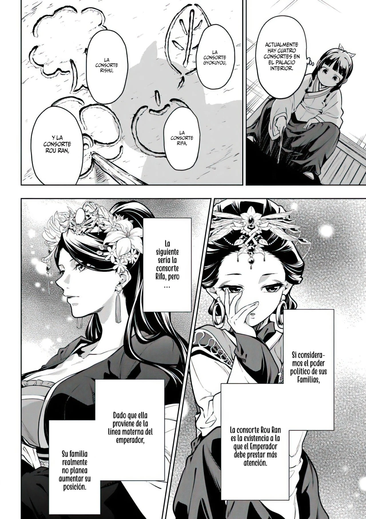 Read Kusuriya no Hitorigoto ES Manga Online