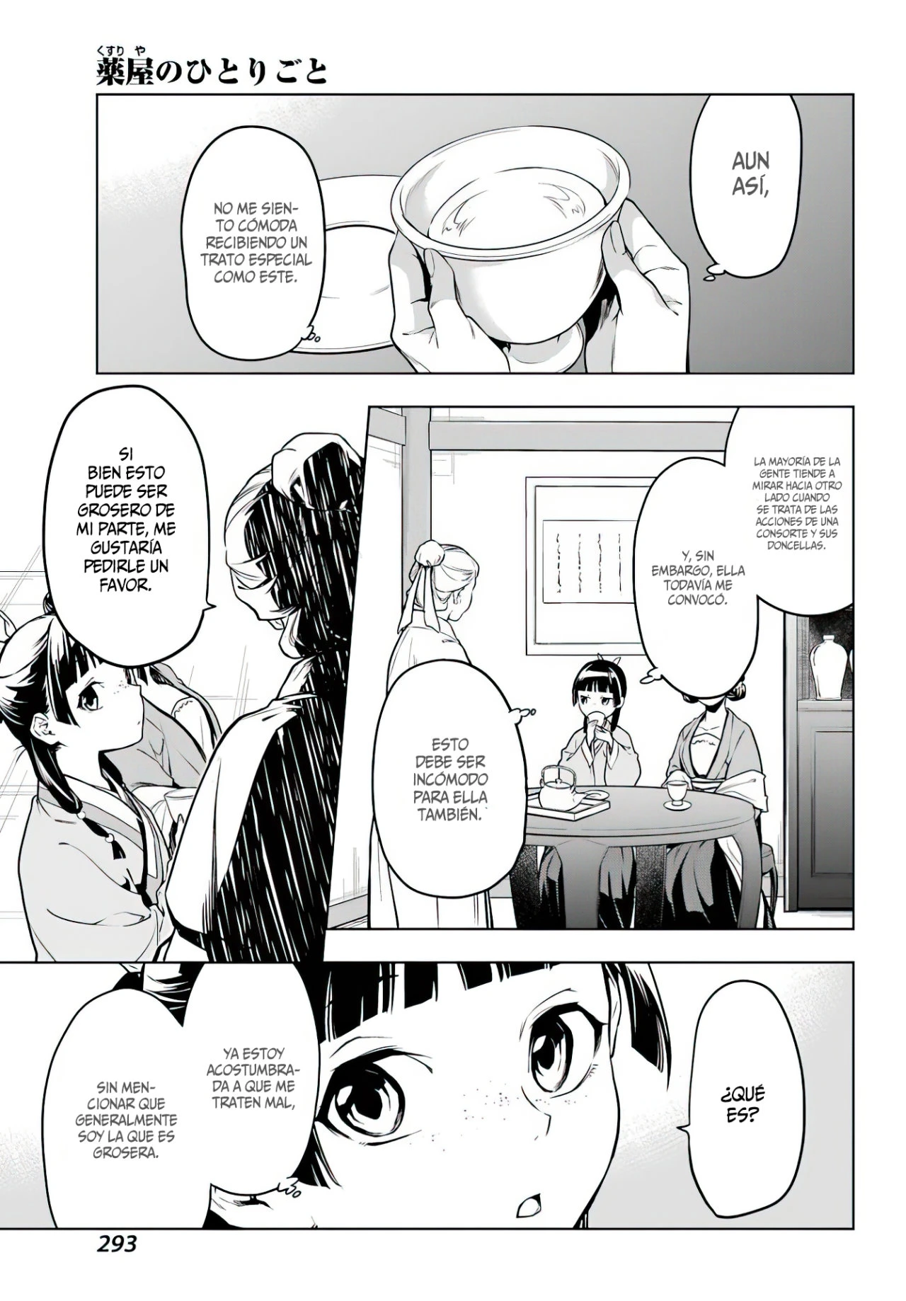 Read Kusuriya no Hitorigoto ES Manga Online
